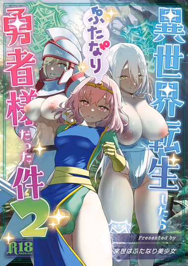 /galleries/2805227/cover.avif