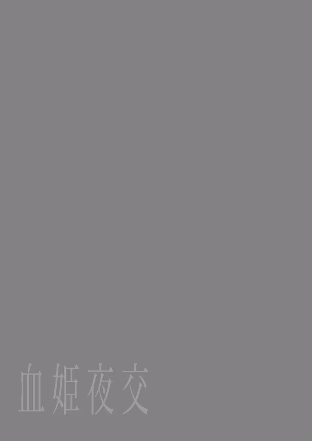 /galleries/2807526/25.avif
