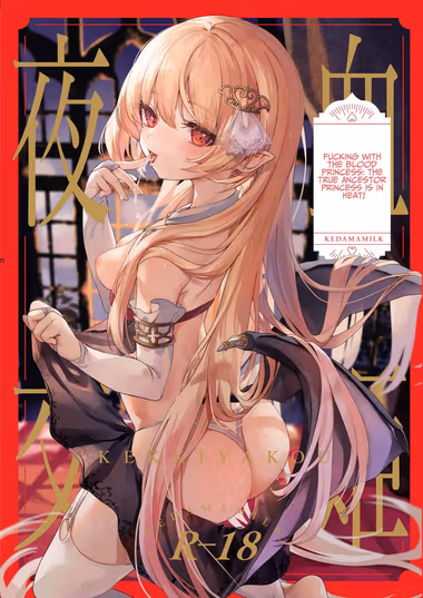 /galleries/2807526/cover.avif