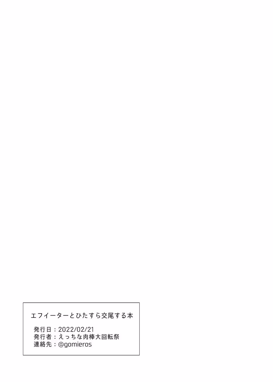/galleries/2809625/13.avif