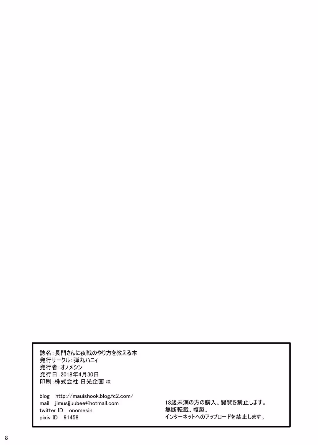 /galleries/2809900/16.avif