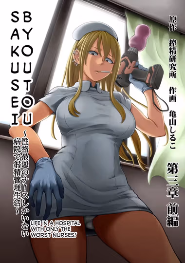 /galleries/2812991/cover.avif