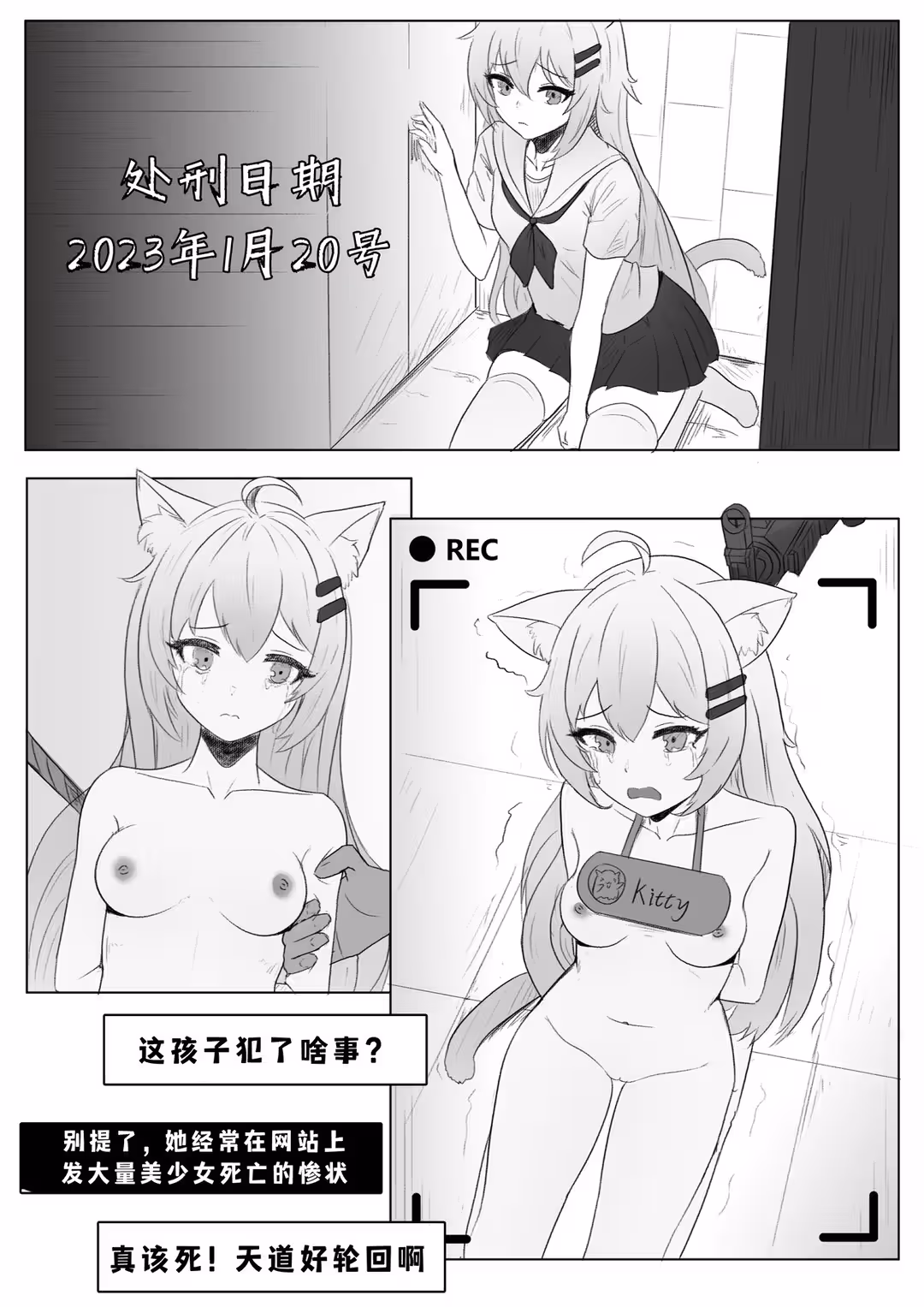 /galleries/2813437/1.avif