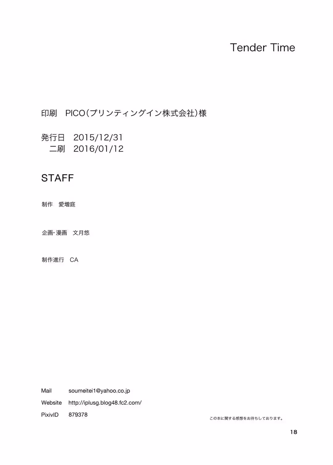 /galleries/2814020/19.avif