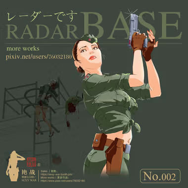 /galleries/2815152/cover.avif