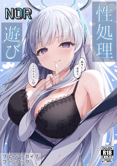 /galleries/2815191/cover.avif