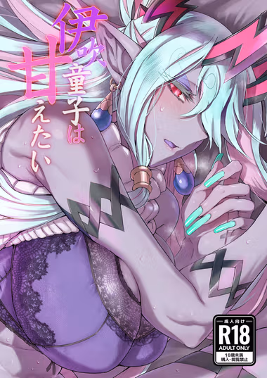 /galleries/2816252/cover.avif