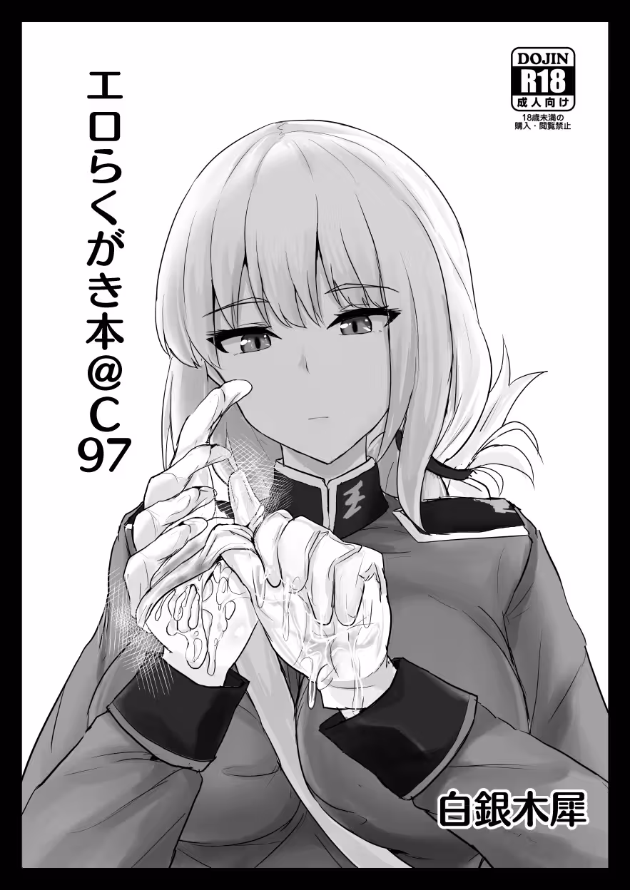 /galleries/2817618/1.avif