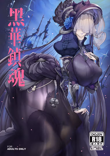 /galleries/2822371/cover.avif