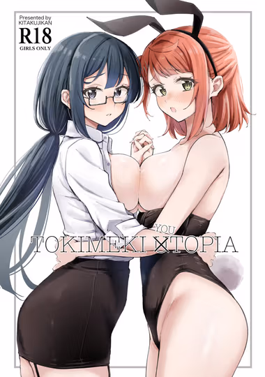 /galleries/2826580/cover.avif