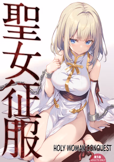 /galleries/2826690/cover.avif