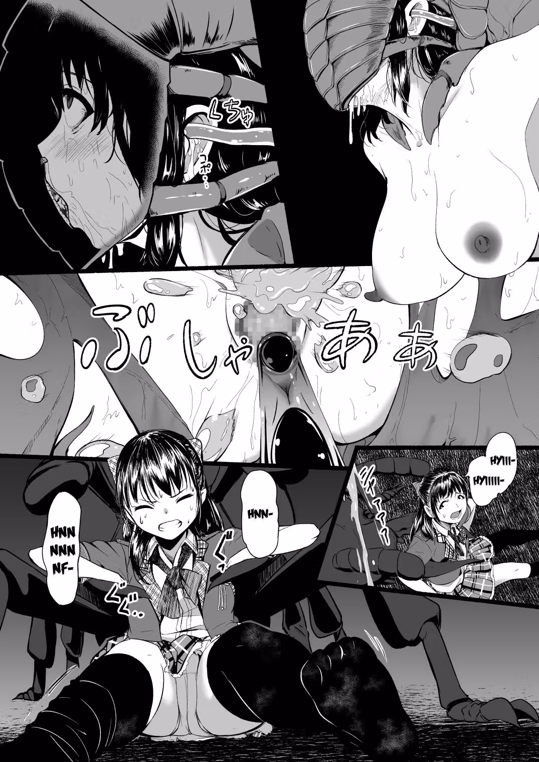 /galleries/2826810/145.avif