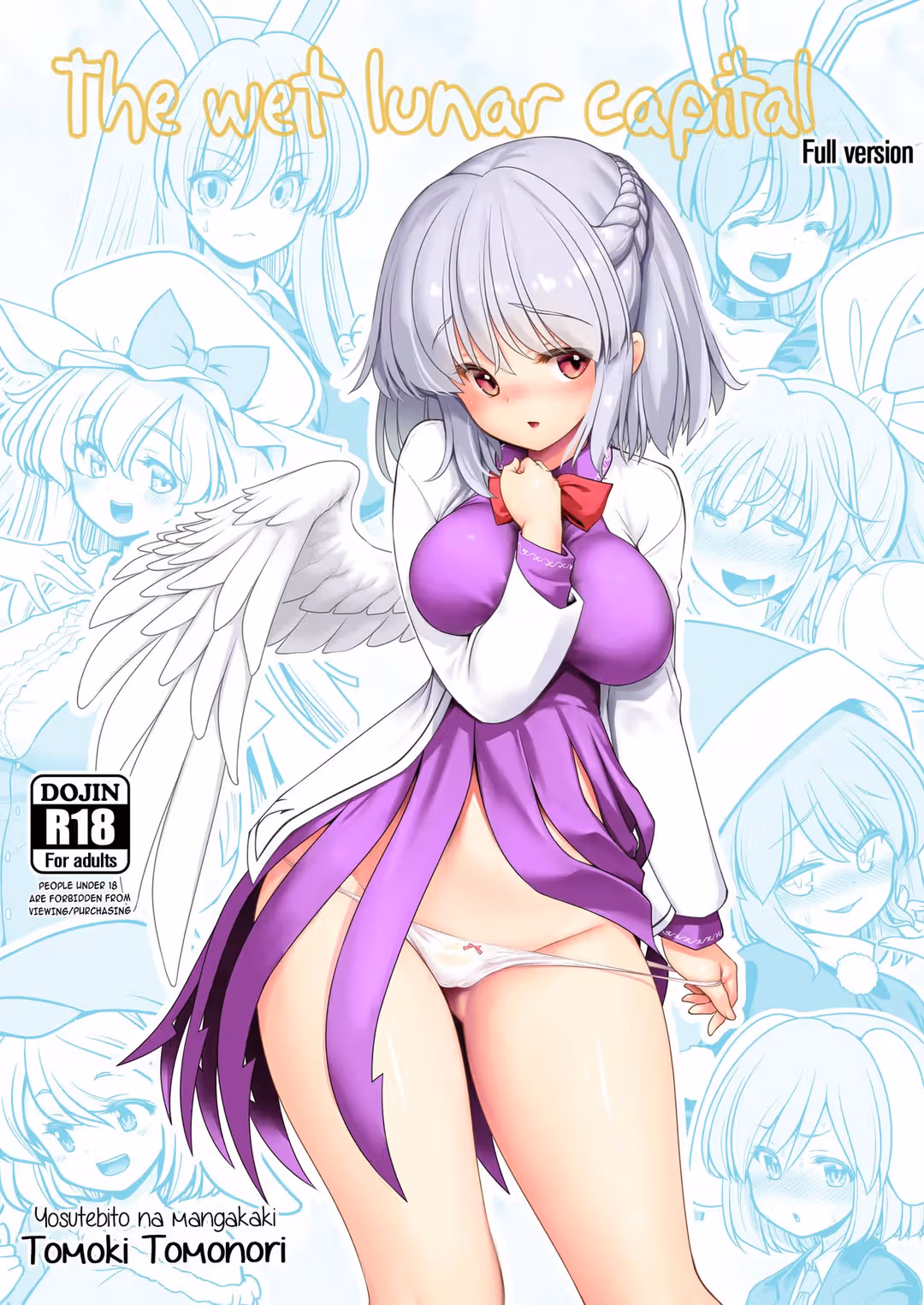 /galleries/2827446/1.avif