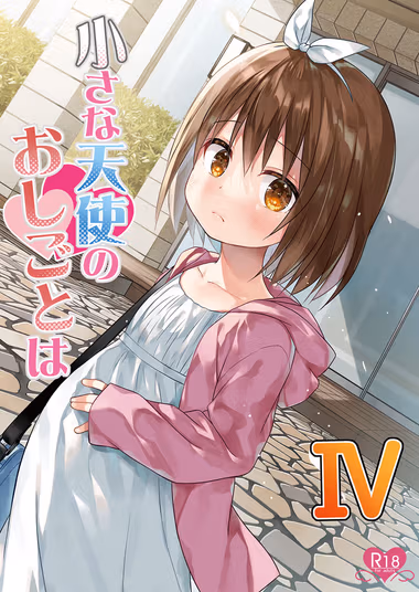 /galleries/2828351/cover.avif