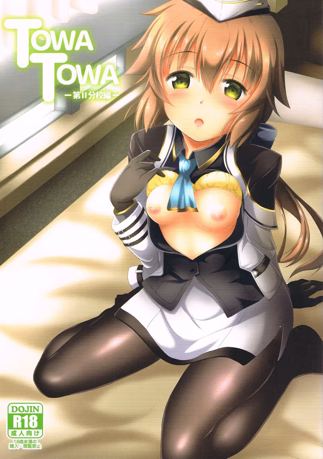 /galleries/2829376/1.avif