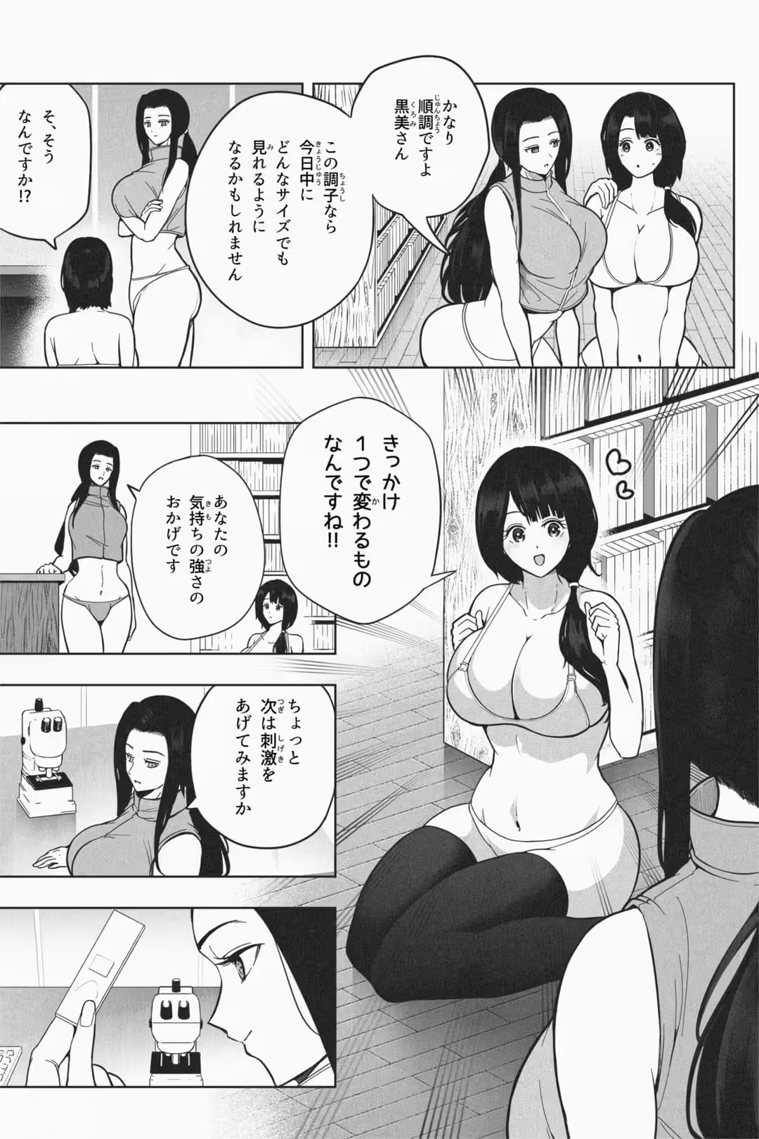 /galleries/2835005/55.avif