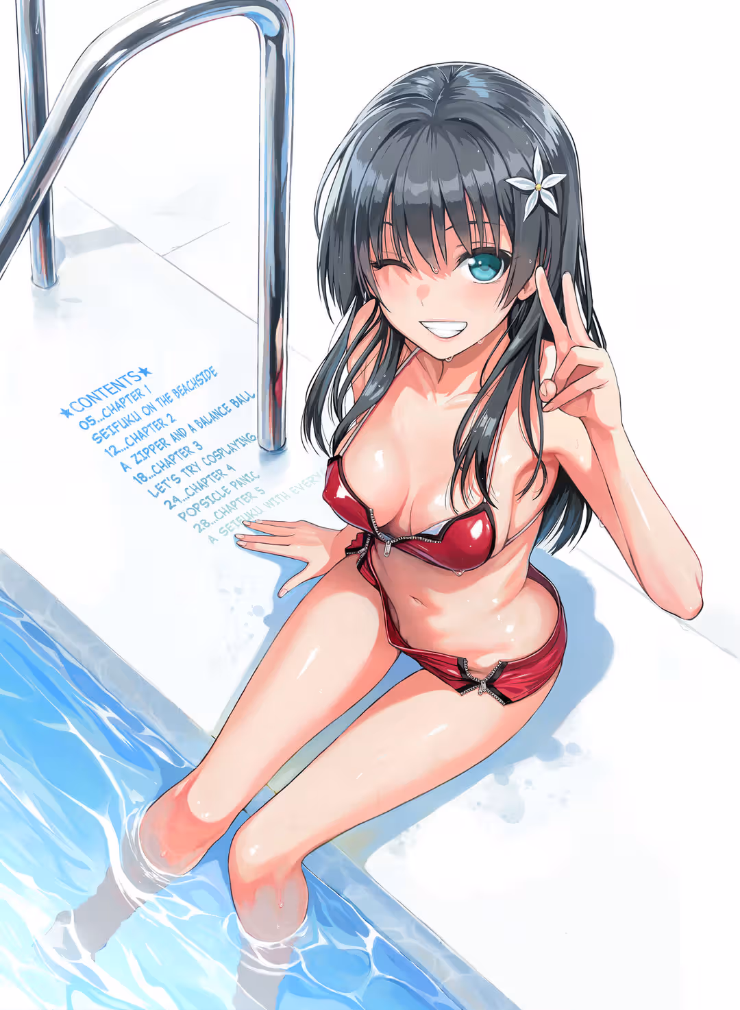 /galleries/2835792/4.avif