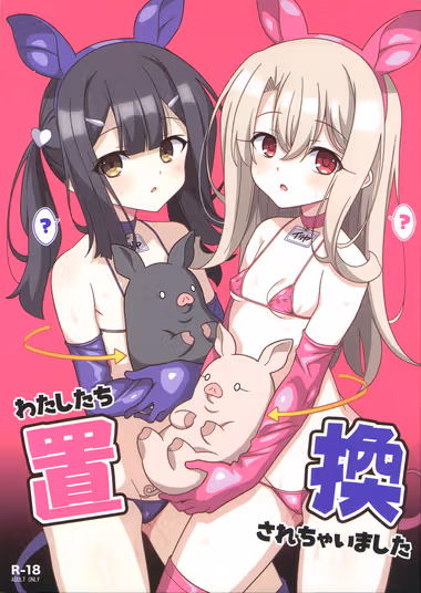 /galleries/2835795/cover.avif