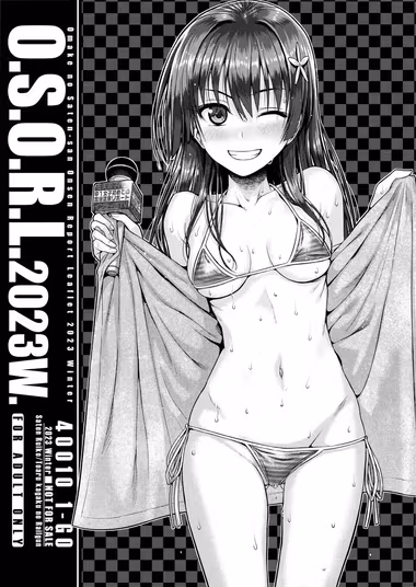 /galleries/2837025/cover.avif