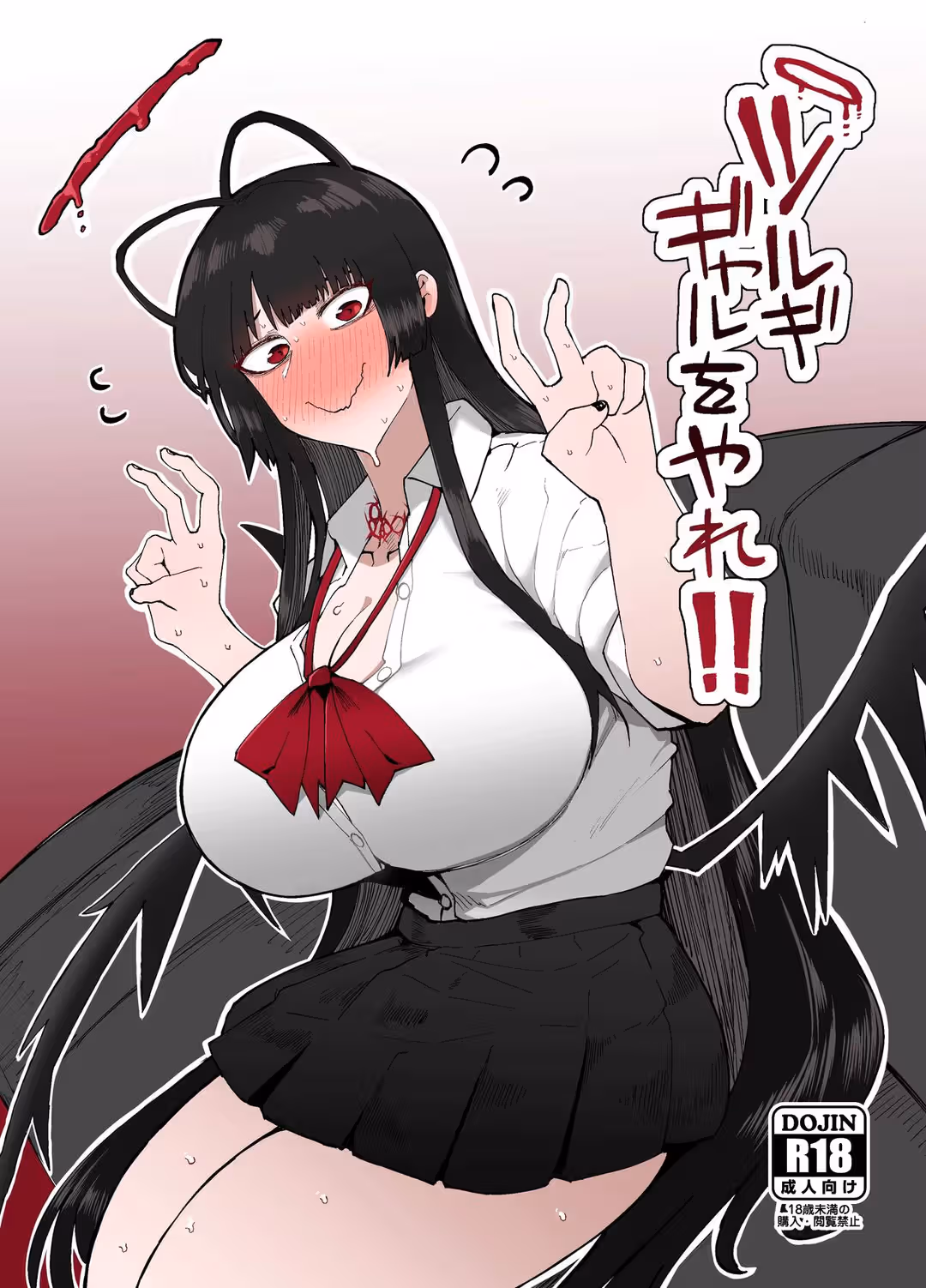 /galleries/2837565/1.avif