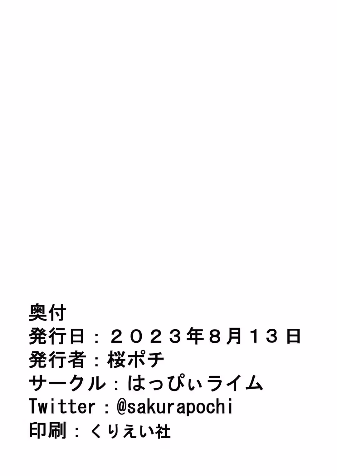 /galleries/2837566/31.avif
