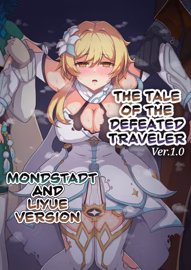 /galleries/2838500/cover.avif