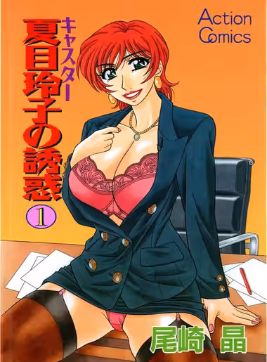 /galleries/2839558/cover.avif