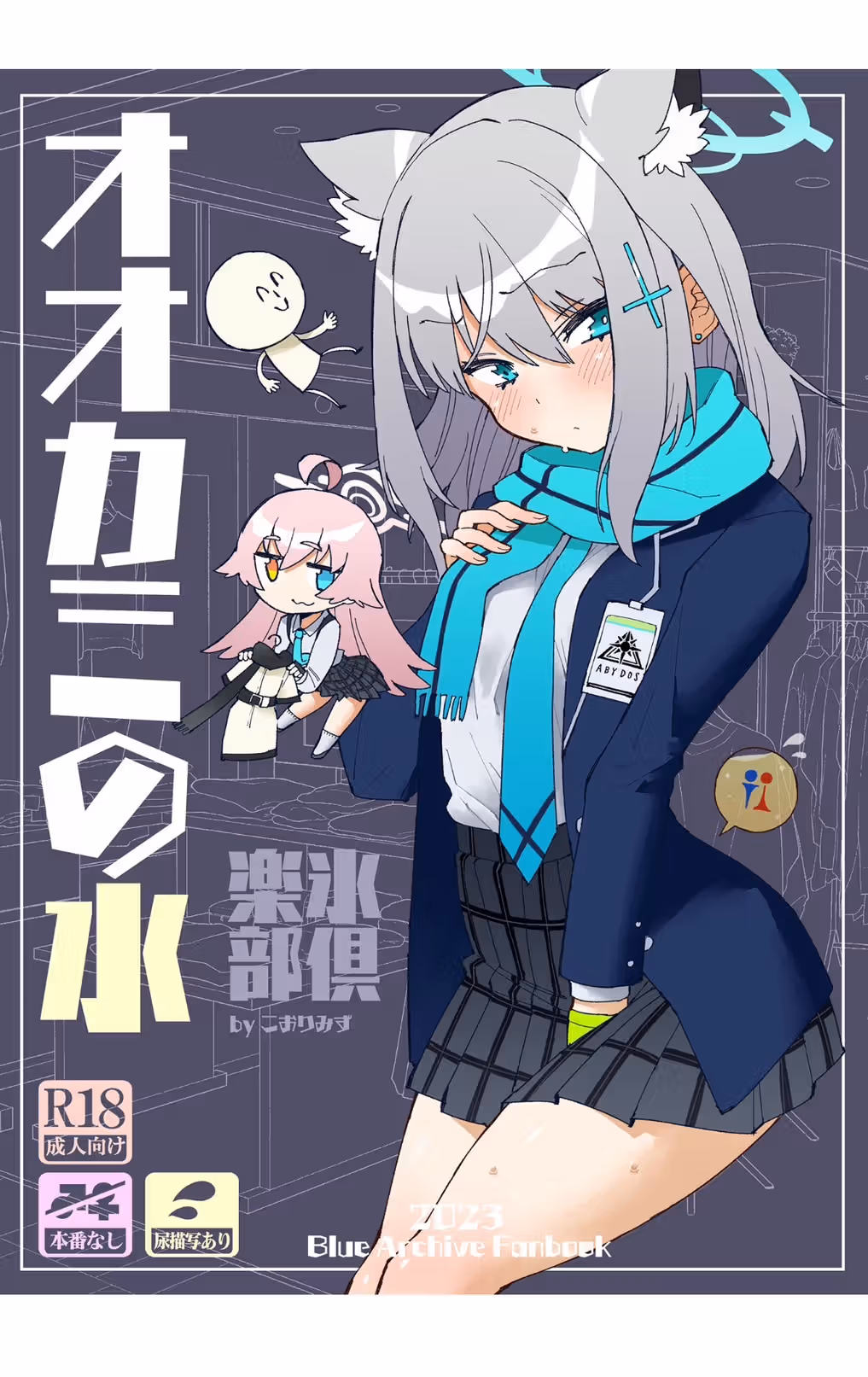 /galleries/2839857/1.avif