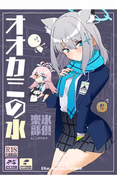 /galleries/2839857/cover.avif