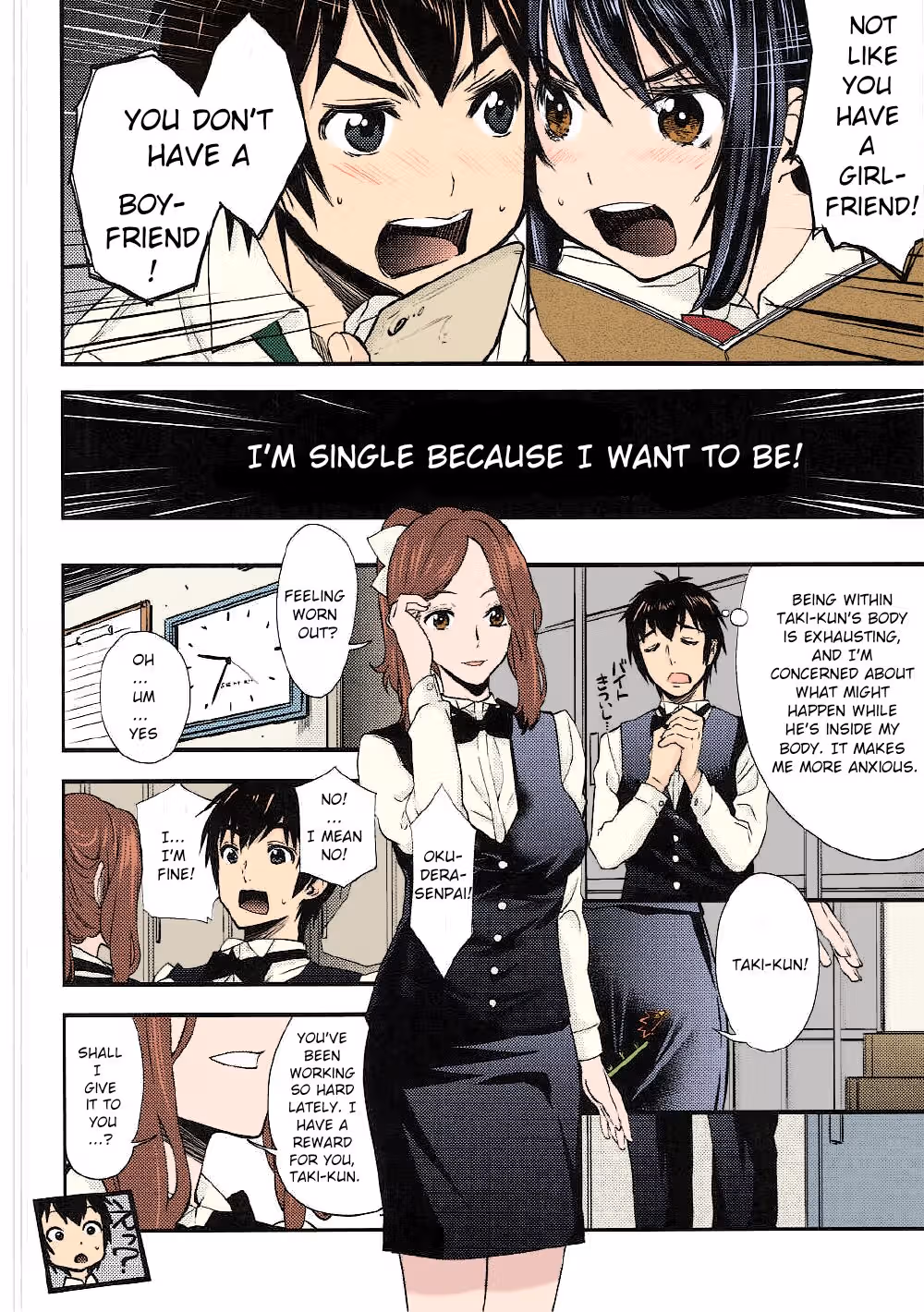 /galleries/2841749/16.avif