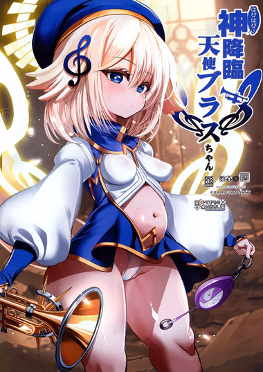 /galleries/2847139/cover.avif