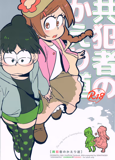 /galleries/2848356/cover.avif