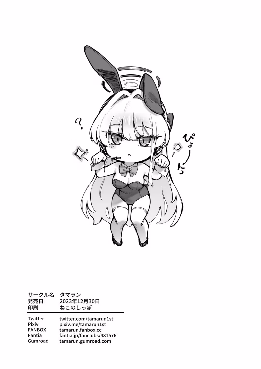 /galleries/2848942/25.avif