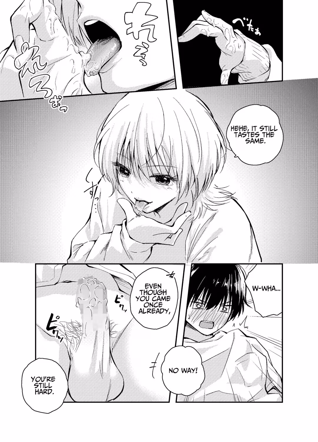 /galleries/2849816/19.avif