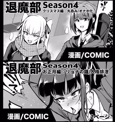 /galleries/2851108/cover.avif