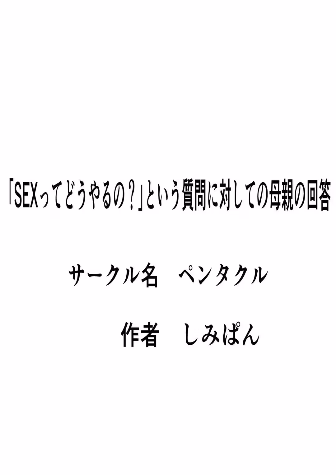 /galleries/2852009/16.avif