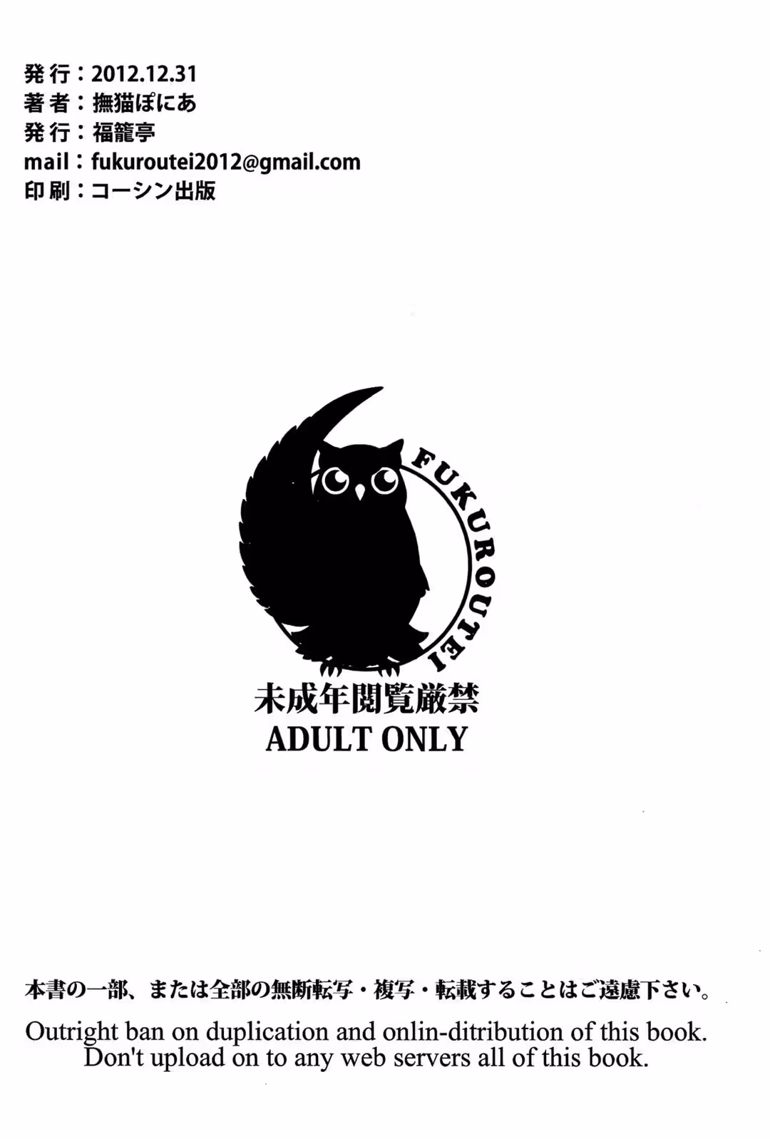 /galleries/2852872/28.avif