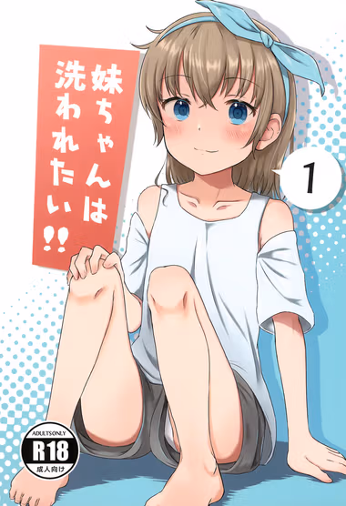 /galleries/2853407/cover.avif