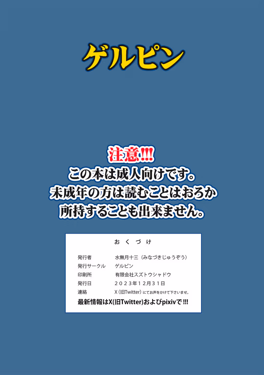 /galleries/2855384/22.avif