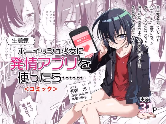 /galleries/2856548/1.avif