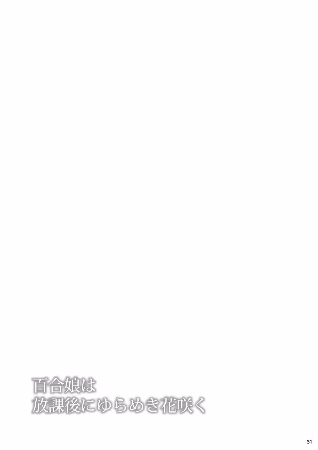 /galleries/2859130/31.avif