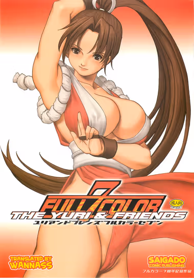 /galleries/2862771/cover.avif