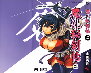 /galleries/2863424/cover.avif