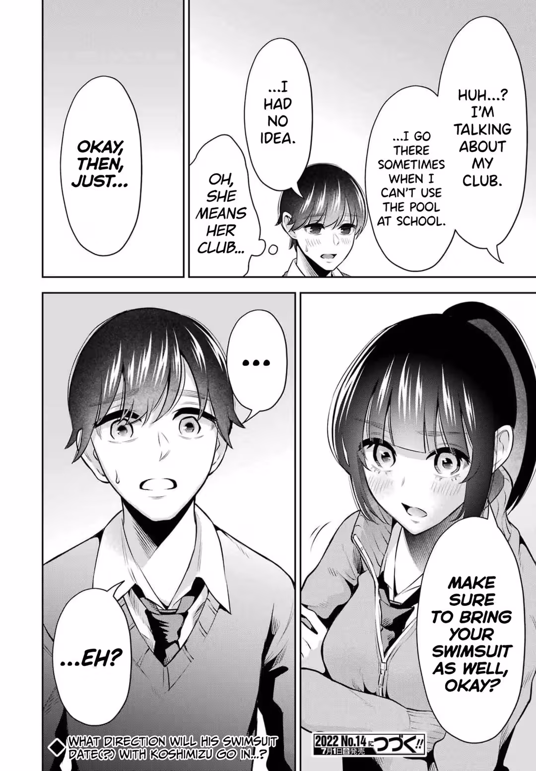 /galleries/2863438/70.avif