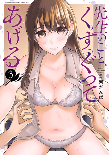 /galleries/2863447/cover.avif