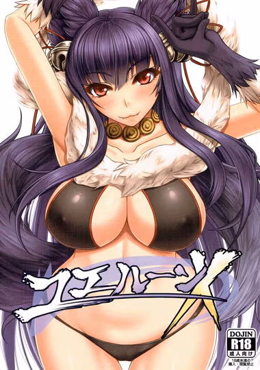/galleries/2867973/cover.avif