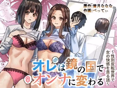 /galleries/2868215/cover.avif