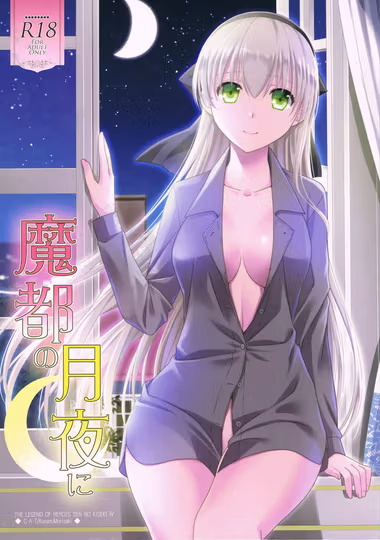 /galleries/2872284/cover.avif