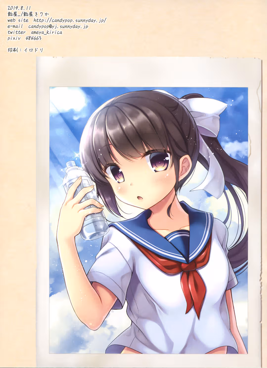 /galleries/2872695/34.avif
