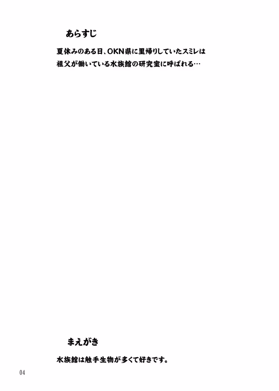 /galleries/2873468/4.avif